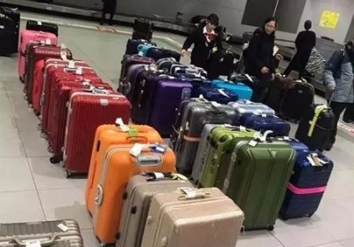 洮南行李托运